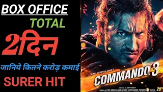 Commando 3 2day Box Office Collection Commando 3 Movie Box Office Collection
