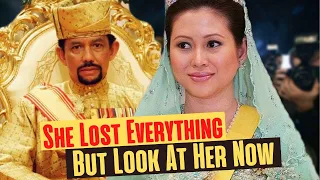 What Happened To The Third Wife Of The Sultan Of Brunei After A Divorce