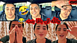 تيتيزة من مراكشية ندمها علاش مشات لتركيا 😂