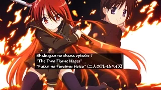 Shakugan no shana episode 7 english subs
