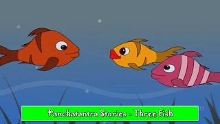 Trun Machlio | Three Fish | Panchatantra Gujarati Stories | Kids Stories | Children Stories HD
