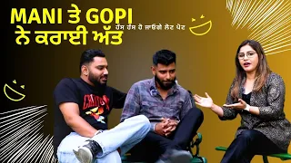 Mani Shoker | Mani & Gopi | Funny 🤣 Interview | Ni Lakshu | Ep;02 | Makers Teshan