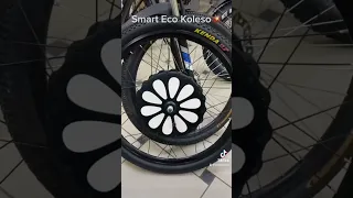 Электровелосипед за 5 минут! Smart Eco Koleso - мотор колесо для велосипеда со встроенным акб