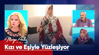 Gülşen: 10 yıllık sevgilim için 40 yıllık ailemi sildim! - Müge Anlı ile Tatlı Sert 24 Ekim 2022