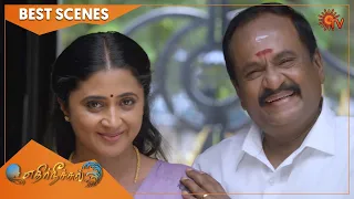 Ethirneechal - Best Scenes | Full EP free on SUN NXT | 19 Feb 2022 | Tamil Serial