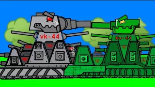kv-44 vs vk-44 #flipaclip #animation #tank