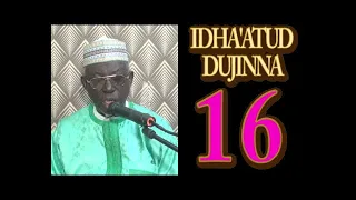 Ida'atud Dujinna 16 - Prof. Shiekh Umar Sani Fagge