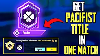 Free Chicken Dinner ( Pacifist Achievement ) Easy Trick | PUBG Mobile