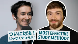 Interviewing Matt from Matt vs Japan!