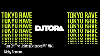 TOKYO RAVE by DJ TORA EP23