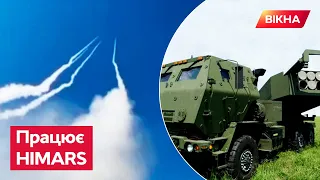 💥Полетів нічний жах росіян: момент запуску відразу трьох касет HIMARS