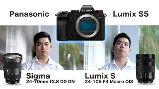 Panasonic Lumix S5 & L-Mount lenses Color & Autofocus Comparison