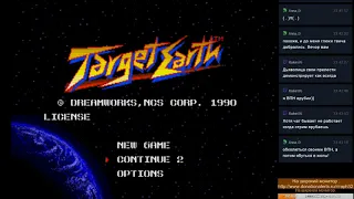 Target Earth (Assault Suits Leynos) Sega Mega Drive.Пройдено.