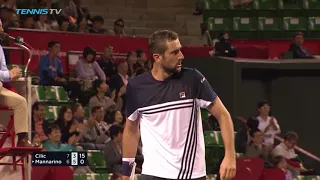 Marin Cilic: 2017 Best Moments
