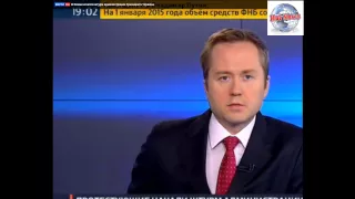 В Киеве штурм администрации Президента Украины 03.02.2015