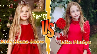 Kids Diana Show VS Like Nastya Transformation 👑 New Stars From Baby To 2023