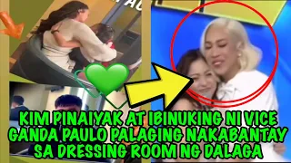 KIM PINAIYAK AT IBINUKING NI VICE GANDA PAULO PALAGING NAKABANTAY SA DRESSING ROOM NGA DALAGA‼️