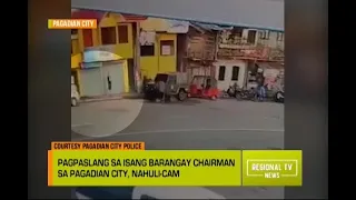 Regional TV News: Sapul sa CCTV