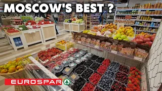Russian SECRET (Dutch) Supermarket Tour: EUROSPAR Supermarket