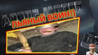 [18+ МАТЫ!] [World of Tanks] АЛКОСКИЛЛ на AMX M4 mle. 49 от Тарвонена!)