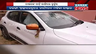 Attack To A Woman Doctor In Puri Area