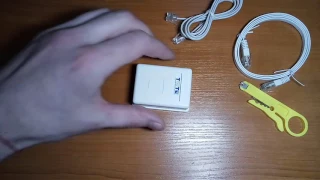 Компъютерная Розетка RJ 45 - как сделать