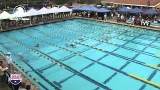 Women's 200m Breaststroke B Final - 2012 Fran Crippen Memorial Swim Meet of Champions