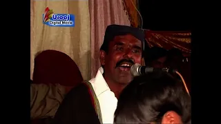 Nado Khan Muhammad 1 Mafil video Sari