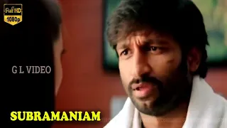 Subramaniyam | part 4 | Latest Tamil Full Action | Gopichand,Bhavana | Mani Sharma