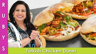 My Trick for 5 Minute Chicken! Turkish Doner Recipe in Urdu Hindi - RKK