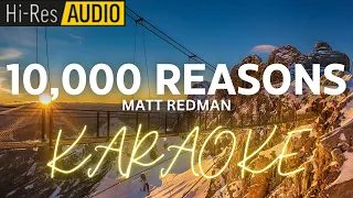 10,000 Reasons-Matt Redman Karaoke | Minus-One | Instrumental
