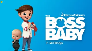 The Boss Baby 2017  Animated Movie Malayalam Explanation👶🏼 | To The Screen