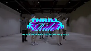 THE BOYZ(더보이즈) 'THRILL RIDE' DANCE PRACTICE VIDEO (Moving ver.)