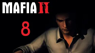 Mafia 2 / Мафия 2 (Definitive Edition) - Прохождение игры - Глава 5 - Циркулярка ч.2 [#8] | PC