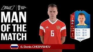 ЧМ-2018 ГЕРОЙ ДНЯ: ДЕНИС ЧЕРЫШЕВ l FIFA 18