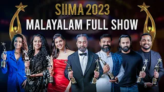 SIIMA 2023 Malayalam Main Show Full Event | Kunchacko Boban, Unni Mukundan, Kalyani, Keerthy Suresh