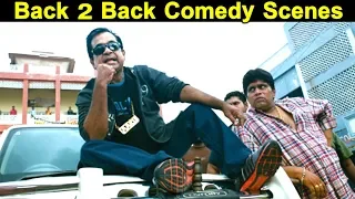 Nuvva Nena Brahmanandam Back 2 Back Scenes | Latest Telugu Movie Scenes | Volga Videos