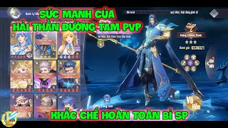 Đấu La Đại Lục-Hồn Sư Đối Quyết : Sức Mạnh Của HẢI THẦN ĐƯỜNG TAM PVP, Khắc Chế Hoàn Toàn BỈ SP