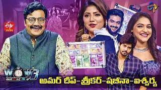 Wow 3 Latest Promo | Amardeep, Aishwarya, Shabeena, Srikar Krishna | 19th April 2022 | ETV Telugu