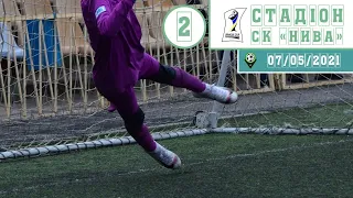 Стадіон Нива.Поле 2. 07/05/2021. Utmost Cup 2021 (U-10)