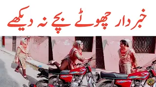 Karachi Girl Sub phary Jan Gay | Tauqeer Baloch