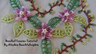 Beaded Leaves Tutorial