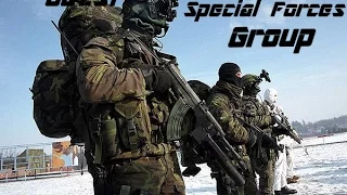 601st Special Forces Group ,, Czech Republic