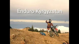 Kadji-Say Kyrgyzstan 2021. Graham Jarvis our route will satisfy you 100%
