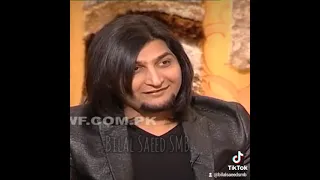 What happens is what is acceptable to Allah | Bilal Saeed | Old Is Gold | Onetworecords  |