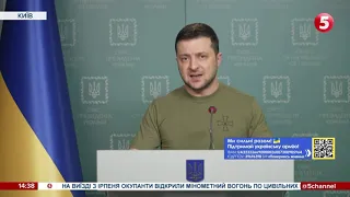 ЗЕЛЕНСЬКИЙ: Україні потрібен мир! А Росія планувала війну