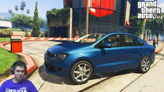 Volkswagen Polo Седан для GTA 5. В помощь бедному китайцу