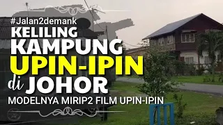 SERASA JALAN Keliling Kampung Rumah Upin-Ipin di Kluang Johor • Jalan Desa di Malaysia • Beli Es ABC