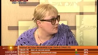 Программа "Наедине со всеми" от 19.01.2015