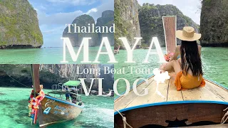 【vlog】Maya Thailand | Long Boat Tour